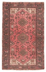 Traditional Vintage Hand-Knotted Area Rug 2’10” x 4’7″ Oriental Wool Carpet