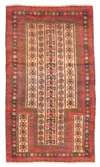Vintage 2’9″ x 5’0″ Traditional Hand Knotted Vegetable Dye Wool Area Rug
