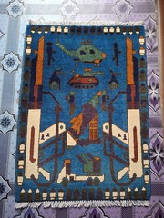 S108 War Rug Handmade Knotted Afghan Tribal Vintage Pictorial 9/11 Rug 86×63 Cm