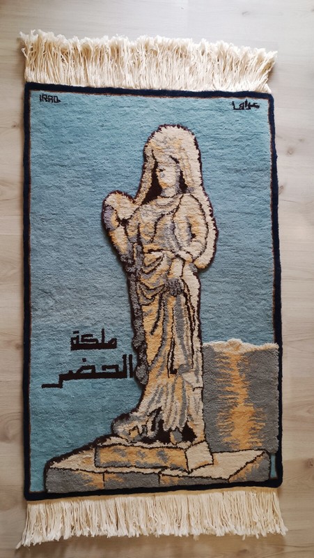 Iraq, Queen Hatra Pictorial Rug, Carpet, Wool, Embossed, Fringe, Great Condition gallery