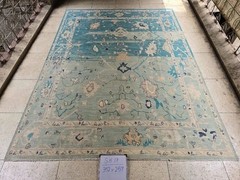 8.5 X 11.5 ft Stunning Natural Vegetable Dye Oushak Chobi Turkoman Carpet