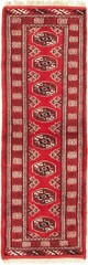 2’0″ x 6’3″ Vintage Hand-knotted Runner Rug Traditional Oriental Wool Carpet