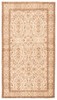 Vintage Oriental Hand-Knotted Carpet 3'10" x 7'1" Traditional Wool Area Rug gallery