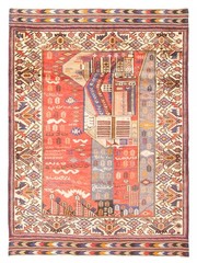 Vintage 4’5″ x 6’2″ Traditional Hand Knotted Vegetable Dye Wool Area Rug