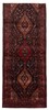 Vintage Hand-knotted Runner Rug 3'9" x 9'0" Traditional Oriental Wool Carpet gallery