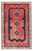 Vintage Hand-Knotted Area Rug 4'9" x 7'7" Traditional Wool Carpet gallery