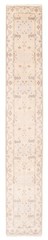 2’7″ x 13’6″ Vintage Hand-knotted Runner Rug Traditional Oriental Wool Carpet