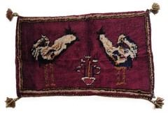 Vintage Rug Pillow, Hand Woven Rug, Pictorial Rug, Anatolian, Handmade, Tribal