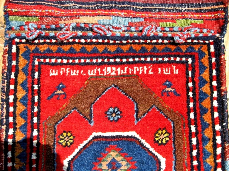 ANTIQUE ARMENIAN DATED 1921 SADDLE BAG FULL PILE EXCEPTIONAL PIECE gallery