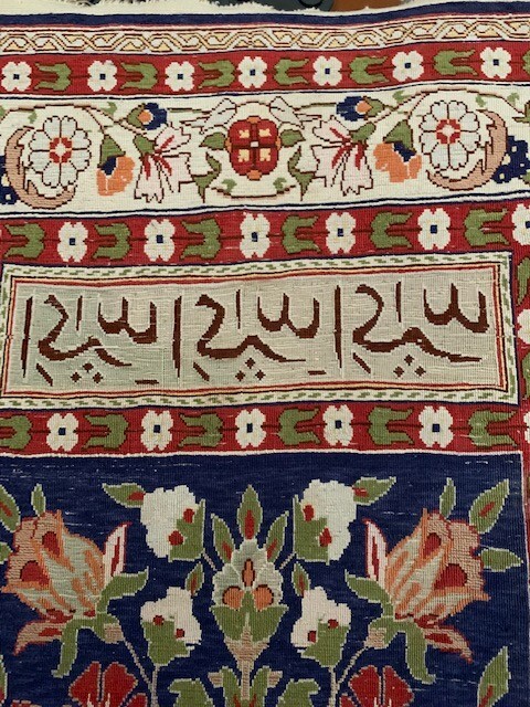 Hereke Silk Rug  Hand Made Gold thread.30"x19" Museum quality gallery