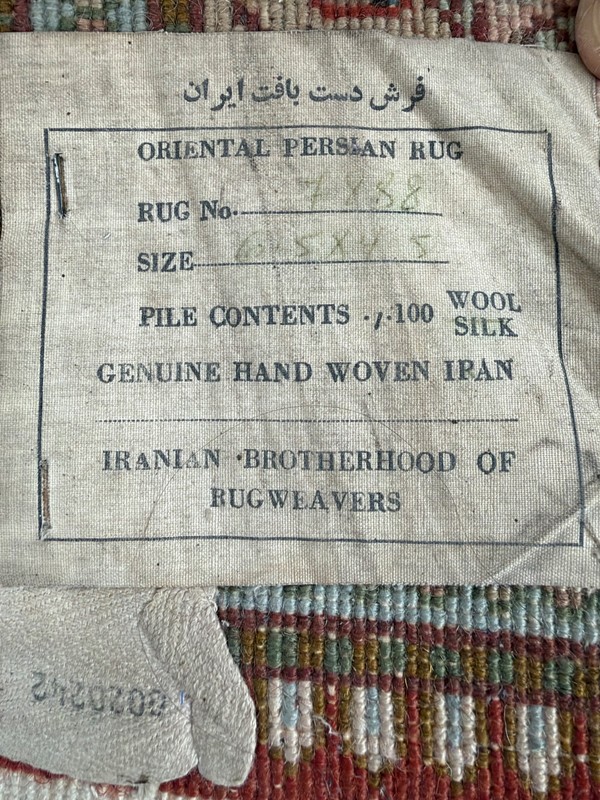 Vintage 1970s Per-sian Ta–briz Hunting Scene Rug 6.5' x 4.5' Hand Knotted Wool gallery