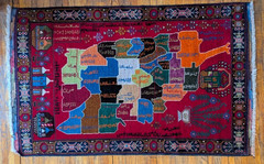 Vintage Afghan Rug – One of A Kind Map of Afghanistan Handmade (3′ x 5′)