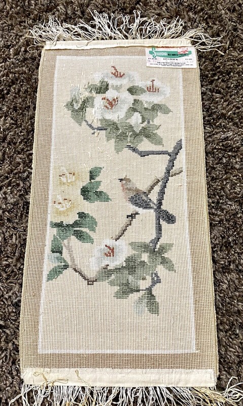 Vintage Chinese Silk Rug/Wall Hanging Pine & Crane Brand Shanghai Silk Carpets gallery