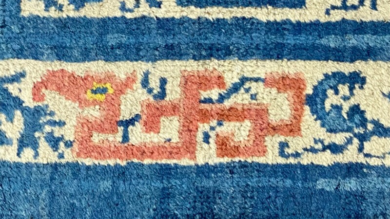 Chinese Ningshia Rug, 19th C; 4ft x 6ft gallery