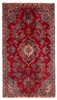 Vintage Hand-Knotted Area Rug 3'2" x 5'11" Traditional Oriental Wool Carpet gallery