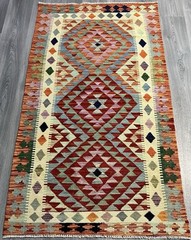 Vintage Kilim Traditional Hand Made Oriental Wool Kilim 5ftx3.2ft 176cmx97cm