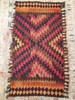 Kurdish Hand-Woven Kilim Rug 47.5 x 25.5 inches gallery