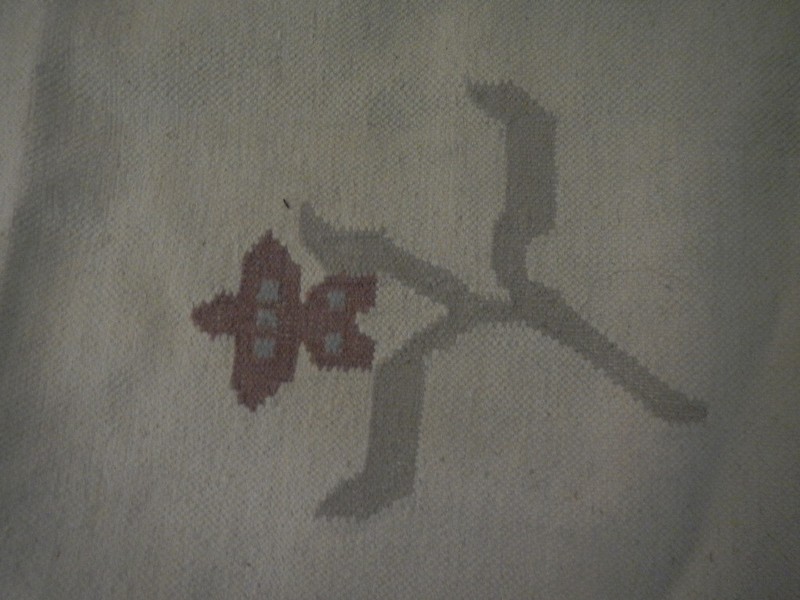 Vintage Dhurrie (?) rug gallery