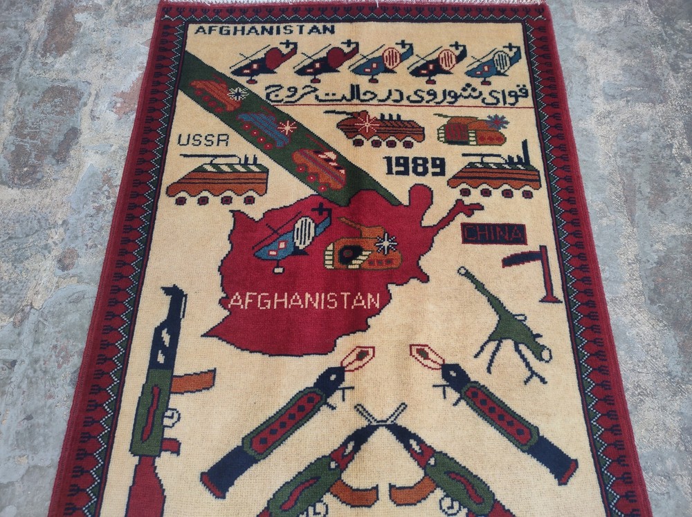 A Beautifully Handmade Afghan war Rug Rare Design Great Quality 120 X 80 Cm