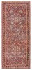 Vintage Hand-Knotted Carpet 5'5" x 13'1" Traditional Oriental Wool Area Rug gallery
