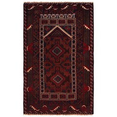 Embroidered Soft Islamic Prayer Mat Muslim Rug 4.9×2.8ft