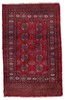 Handmade vintage Uzbek Bukhara rug 3.2' x 4.9' (100cm x 151cm) 1950s - 1C1033 gallery