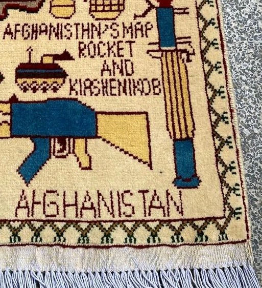 Handmade Afghan War Rugs Great Quality Beauiful design Size 80x60cm gallery