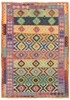 Vintage Hand Woven Area Rug 5'7" x 7'10" Traditional Wool Oriental Carpet gallery