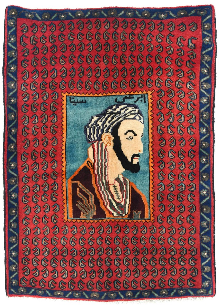 Handmade Vintage Oriental Rug 2'7X3'5 ft Pictorial Avicenna Design Red Carpet