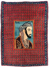 Handmade Vintage Oriental Rug 2’7X3’5 ft Pictorial Avicenna Design Red Carpet