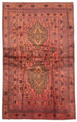 Vintage 4’0″ x 6’7″ Traditional Hand Knotted Vegetable Dye Wool Area Rug