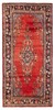 Vintage Hand-Knotted Area Rug 4'2" x 8'11" Traditional Oriental Wool Carpet gallery