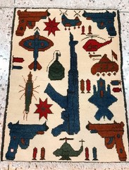 Handmade Afghan Wool war rug Great Quality Beauiful design Size 80cmx60cm