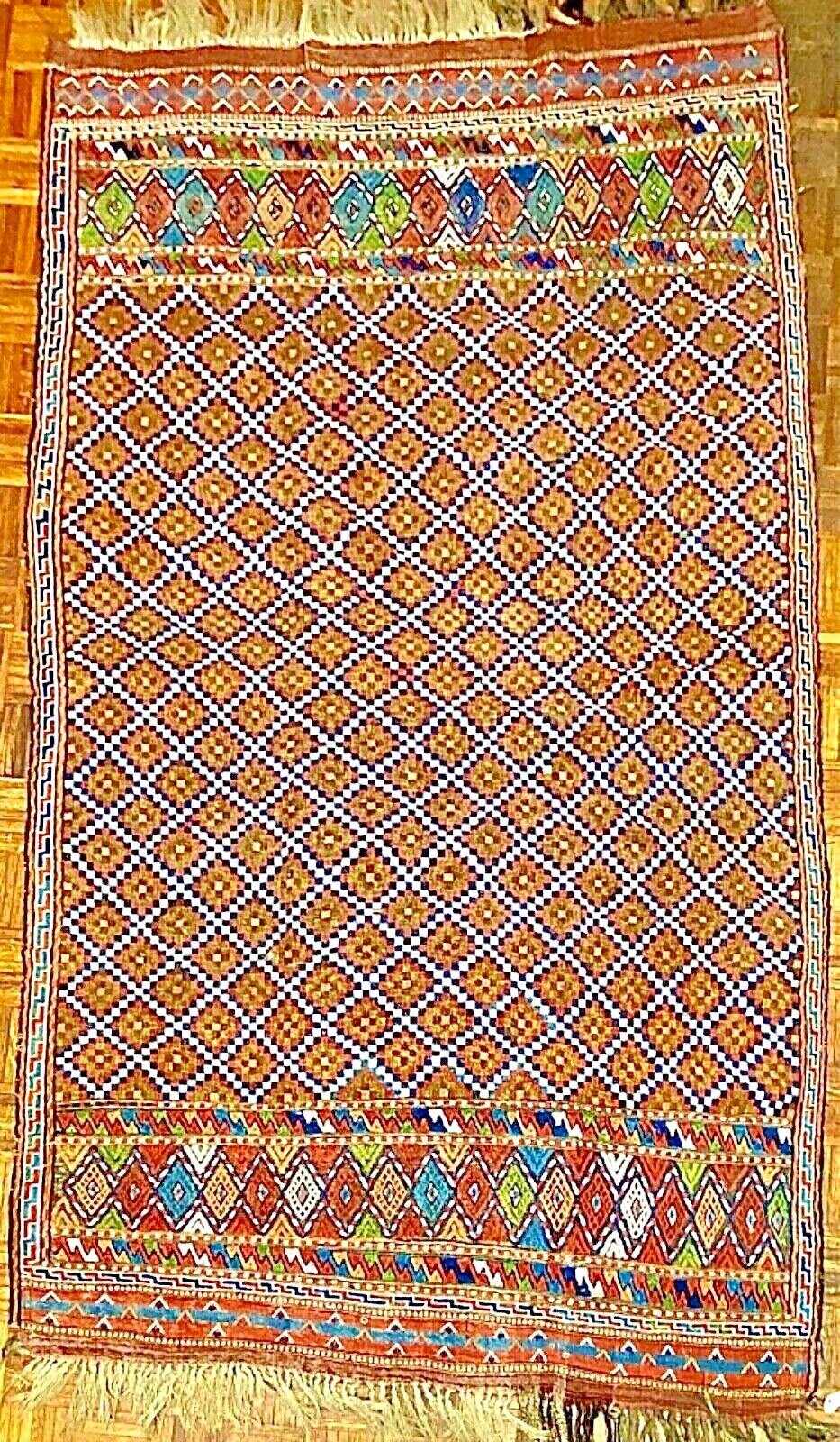 Kurdish Soumac, 5'4 x 8'11", ca. 1890 gallery