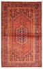 Vintage Hand-Knotted Carpet 4'2" x 6'10" Traditional Oriental Wool Area Rug gallery