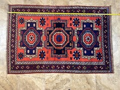 Vintage Oriental Afghani Rug