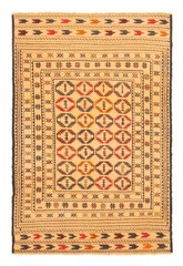Vintage Hand Woven Area Rug 4’4″ x 6’4″ Traditional Wool Oriental Carpet