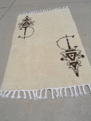 Vintage Retro Moroccan Berber Beni Ourain Hand Woven Oriental Shag Rug 46×77″