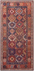 Antique Caucasian Kazak Rug 4’×8’2″ Multi Geometric, Rose Pink Border