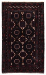 Vintage 4’1″ x 6’9″ Traditional Hand Knotted Vegetable Dye Wool Area Rug