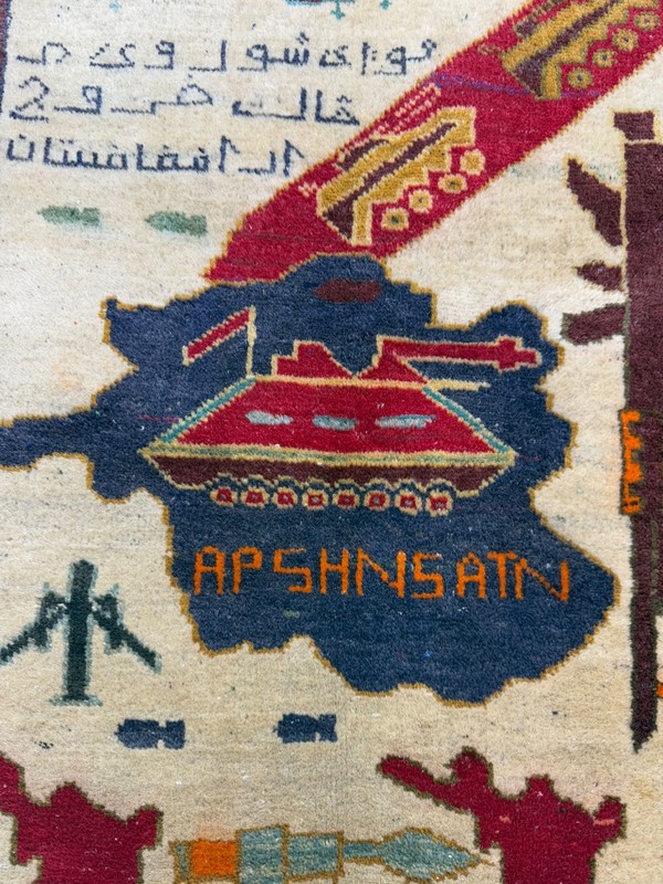 Vintage Beautiful Hand Knotted Afghan War Wool Rug Wall Hanging 78x58 Cm gallery