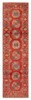 Vintage Hand-knotted Runner Rug 2'7" x 9'5" Traditional Oriental Wool Carpet gallery