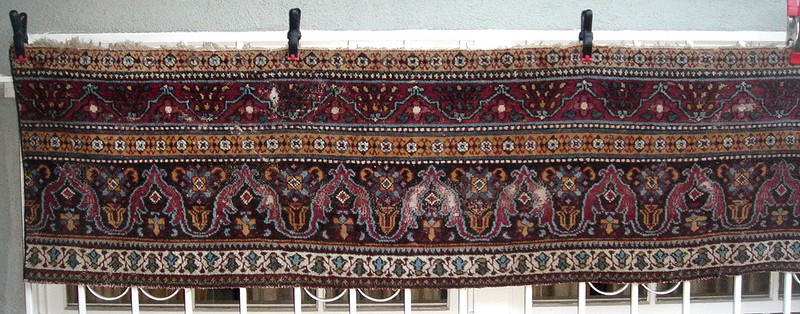 A 19th Century Agra Border Rug Fragment gallery