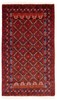 Vintage Hand-Knotted Area Rug 3'1" x 5'6" Traditional Wool Carpet gallery