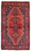 Vintage Hand-Knotted Area Rug 3'9" x 6'2" Traditional Wool Carpet gallery