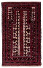 Vintage Hand-Knotted Area Rug 2’10” x 4’6″ Traditional Oriental Wool Carpet