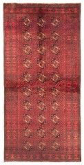 Vintage 3’5″ x 7’0″ Traditional Hand Knotted Vegetable Dye Wool Area Rug