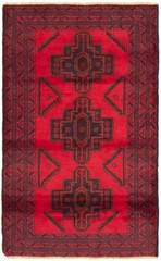 Vintage 2’11” x 4’10” Traditional Hand Knotted Vegetable Dye Wool Area Rug