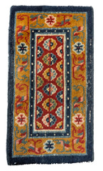 Antique Tibetan Meditation Mat