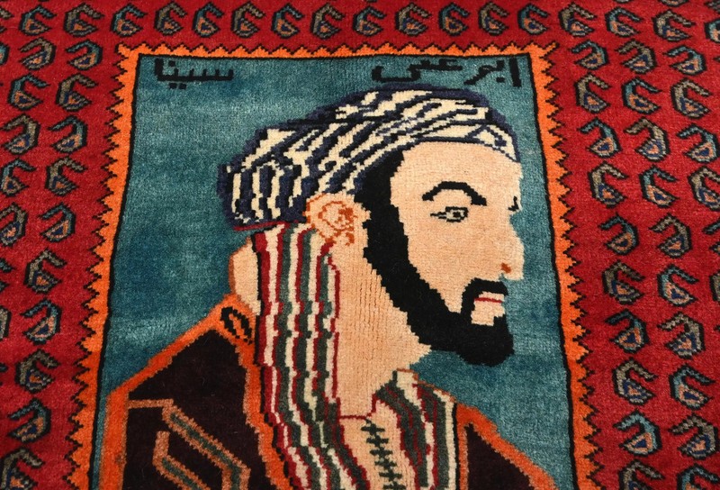 Handmade Vintage Oriental Rug 2'7X3'5 ft Pictorial Avicenna Design Red Carpet gallery